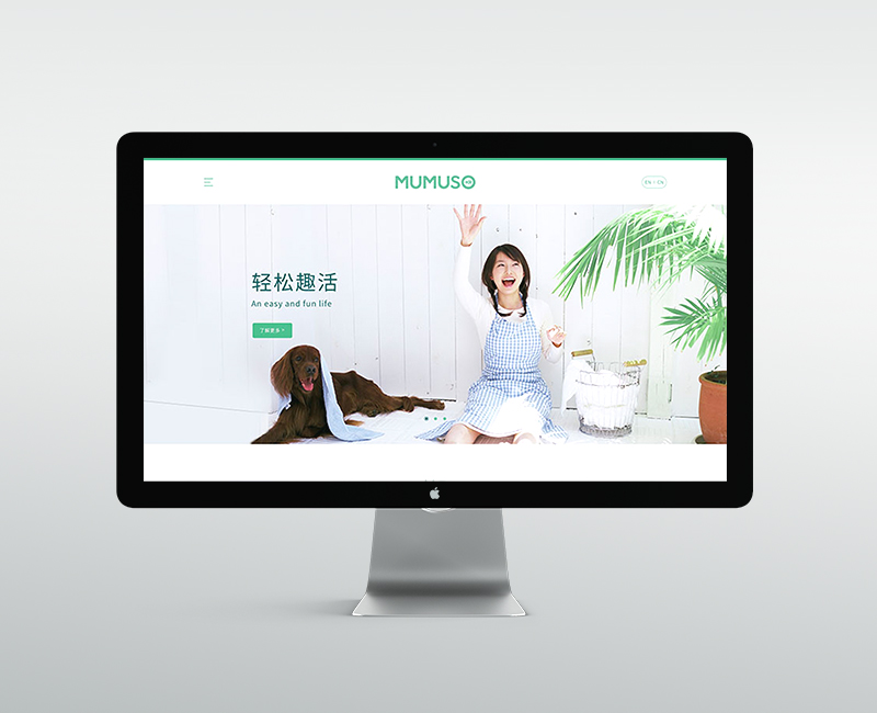 木槿生活 上海网站制作