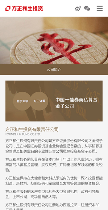 设计网站上海