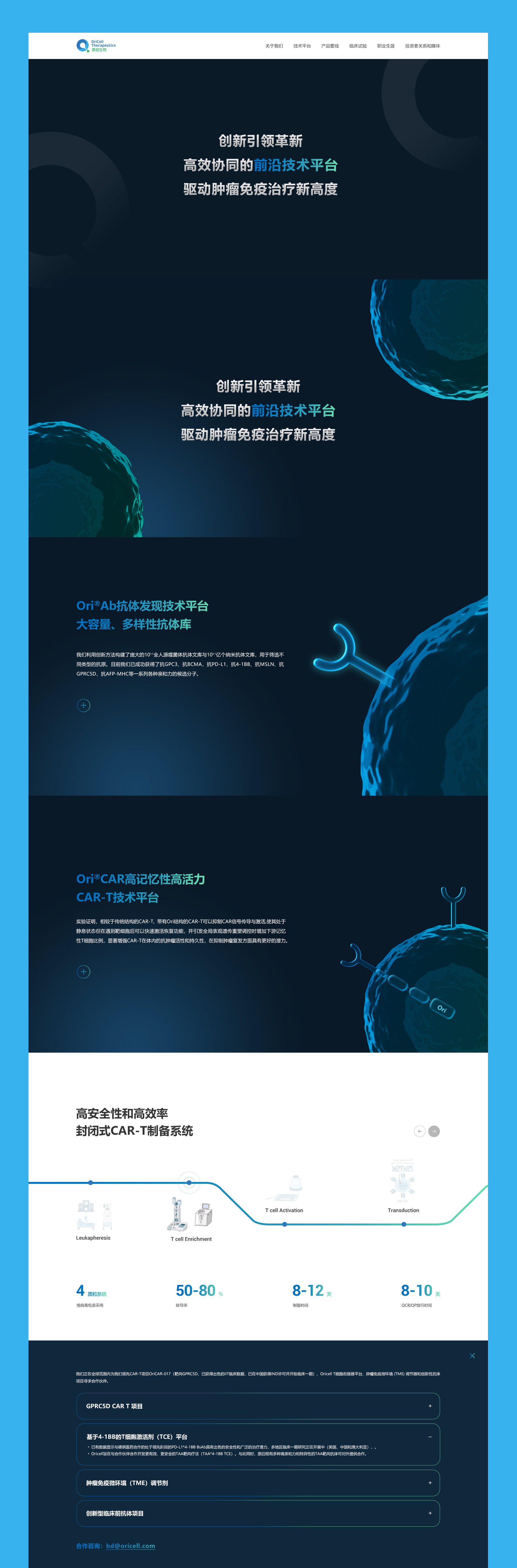 图形设计jpg