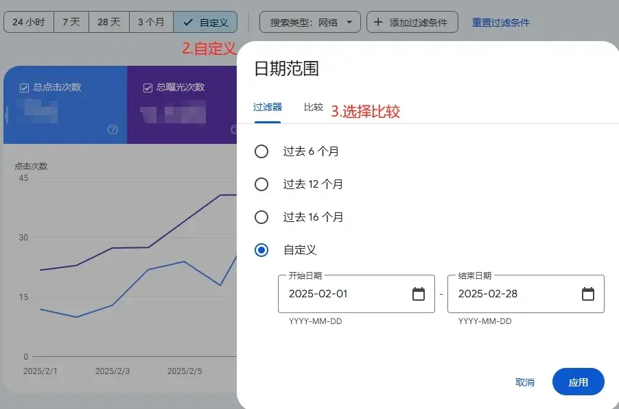 微信图片_20250313164039.png