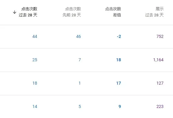微信图片_20250313164107.png